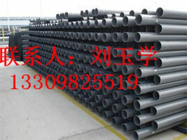 求围观，吉林白山upvc管，用到你根本停不下来！