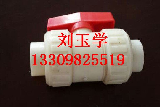 呦呦，切克闹，ABS来一套！辽源ABS管，你爱或不爱，好管就在那里！