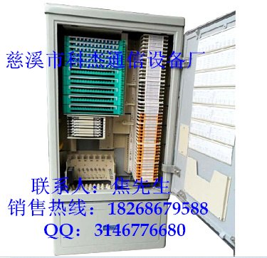 供应山东光缆交接箱  不锈钢光缆交接箱  型号多种质量保证
