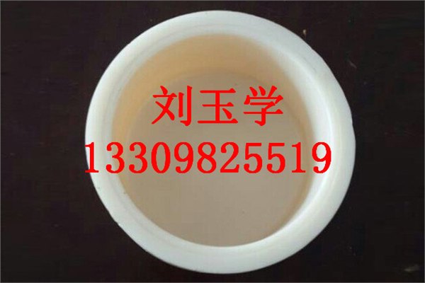 且买且珍惜！乌兰巴托ABS管，限时七折，也是蛮拼的！