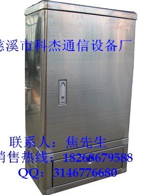 通信光缆交接箱,室外光缆交接箱,无跳接光缆交接箱生产商首选