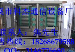 三网光交576芯三网合一不锈钢光缆交接箱厂家批发定制