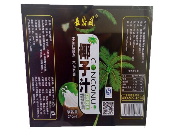 不必昂贵，实用又实惠【济南印铁制罐包装】厂家首选