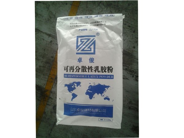 向您推荐济南地区质量最好的可再分散性乳胶粉，物美