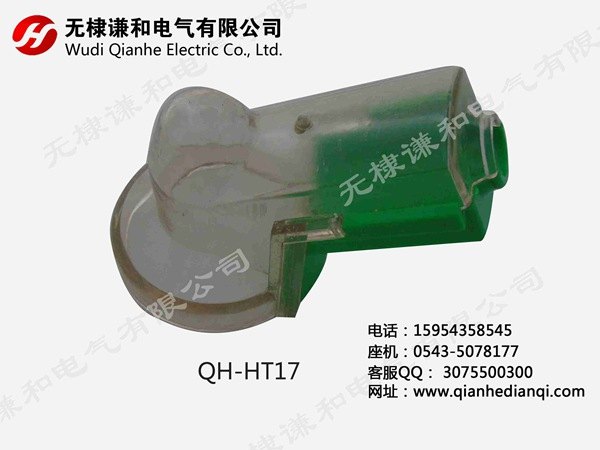 沈阳变压器护套 