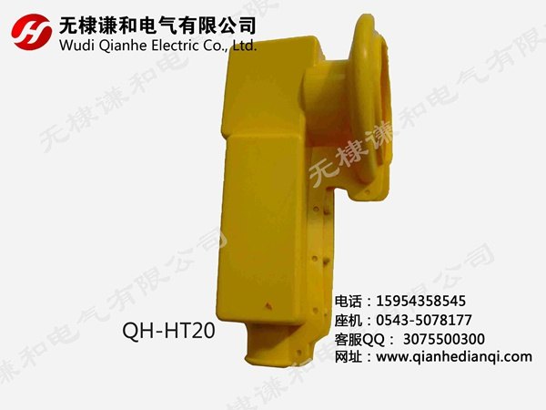 硅橡胶变压器护套 