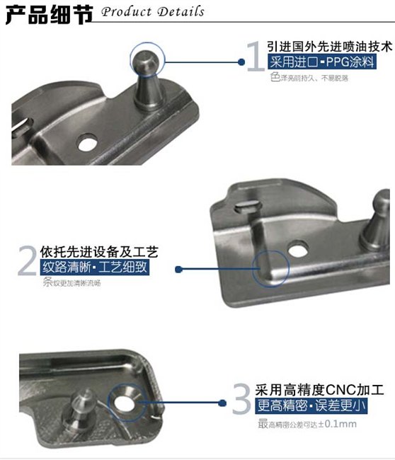 苏州不锈钢手板加工