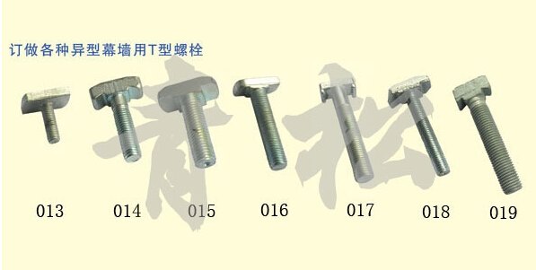永年幕墙螺栓批发厂家哪里好◎青松2015价格