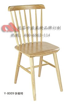 批发:快餐椅,塞娜椅,板椅,达芬餐桌椅,休闲椅提升品牌形象100倍