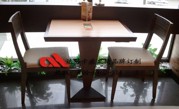 专注高档“必胜客实木桌椅,必胜客实木桌,实木桌椅”专家品牌订做