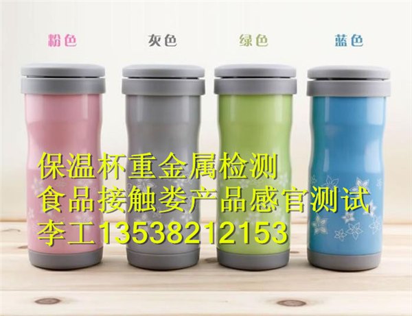 供应塑料薄膜化验配方中心农用薄膜化验分析 