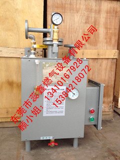 郴州中邦电热式气化炉供应批发，郴州中邦电热式气化炉供应商电话 
