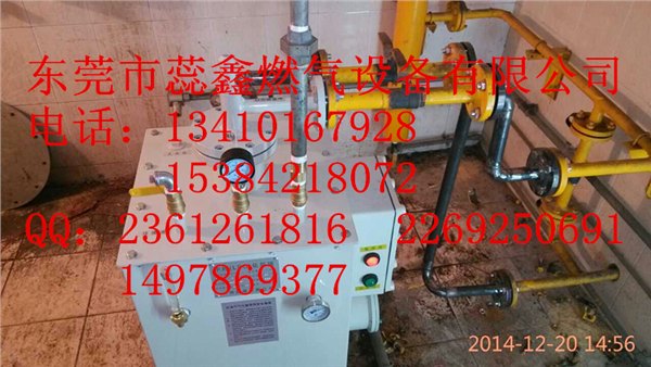 新疆中邦气化炉厂家出售，新疆中邦气化炉批发