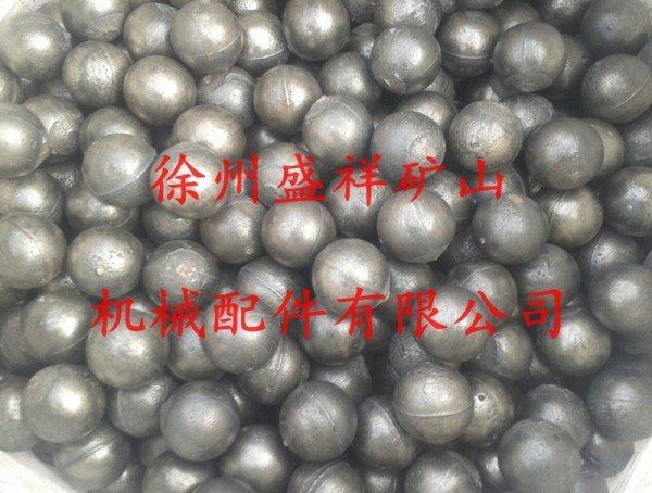 低铬球、低铬合金钢球江苏供应商