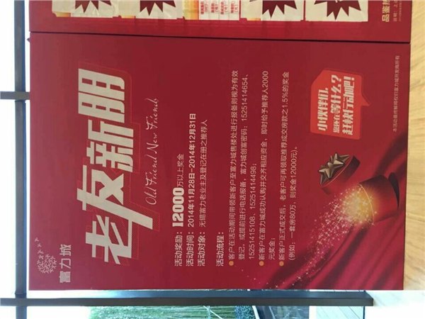 苏州标识,无锡标识,南京标识,上海标识-无锡兴昊