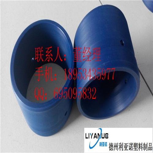 利亚诺图尼龙加工件滑轮尼龙加工件