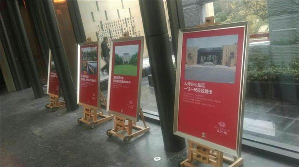 标识标牌设计制作|精神堡垒|房地产标识|陈列道具