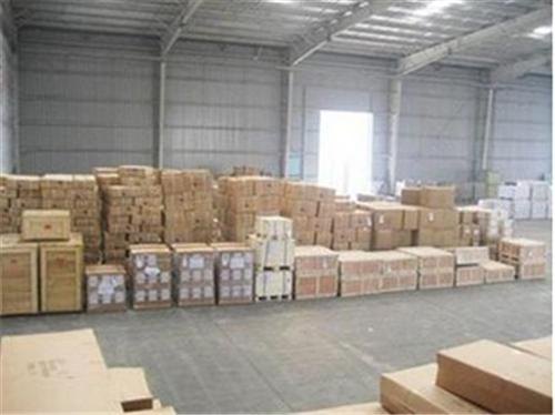 广州骏逸物流图_危险品运输应急救援预案_长沙危险品运输
