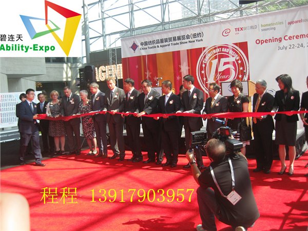 2015美国纽约面料展texworldUSA/美国纽约纺织布料展