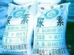 便宜的复混肥，哪里有卖