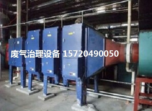 复合肥料加工厂臭味净化/恶臭气味处理设备/除臭设
