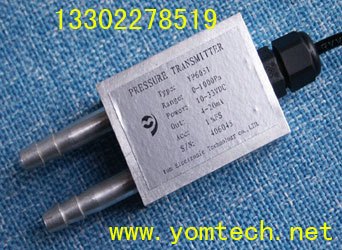 广州【差压传感器变送器YP6051】空调净化±5