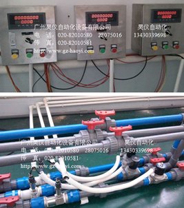 广州化工液体定量加水流量计、定量控制加水设备机械