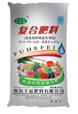 潍坊哪里的复合肥编织袋更便宜？
