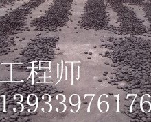 冷压球团粘合剂生产线一条龙厂家保定火云科技公司