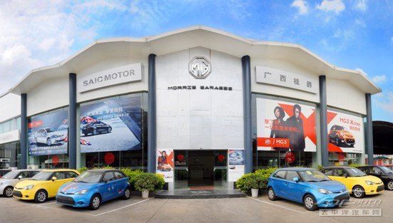 品牌好的舞台搭建出自卓骏公关策划公司
