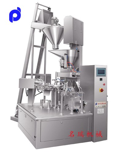 名瑞真空包装机　15年品牌温州十大优秀企业　值得信赖