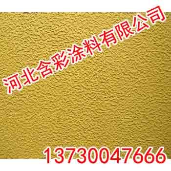 硅藻泥【含彩涂料】硅藻泥批发