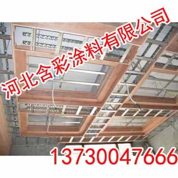 龙骨【含彩涂料】龙骨厂家