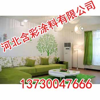 邯郸硅藻泥【含彩涂料】硅藻泥批发