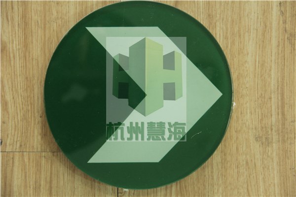 发光夜光钢化玻璃地贴夜光地贴消防逃生疏散指示牌发光消防警示牌