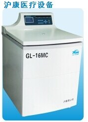 高速冷冻离心机GL-22MC/21MC/20MC/18MC