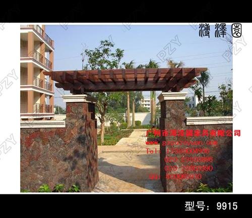 长沙景观溥泽园家具场景景观