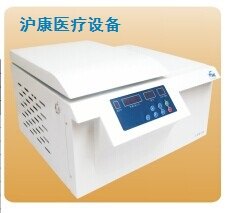 台式高速冷冻离心机TGL－21M/20M/2050M