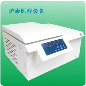 台式高速冷冻离心机TGL－18M/1650/16M