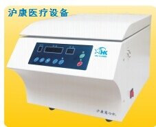 血库专用离心机