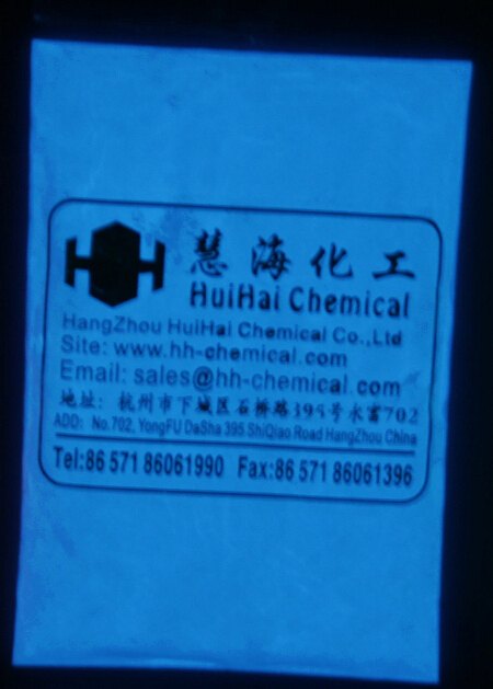 效夜光粉天蓝光水性夜光粉水性油墨印刷常用发光材料夜光地名标志夜光地贴