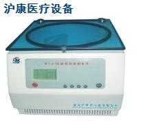 自动霉标板拍板仪