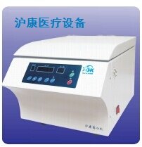 涂片离心机TD-35M