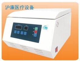 血液洗涤离心机TD-4M