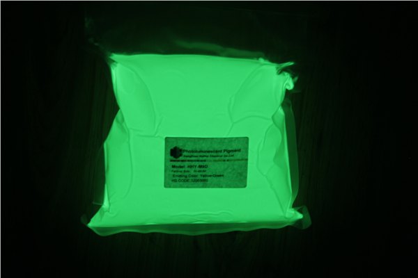 长余辉夜光粉蓄光自发光颜料注塑常用发光粉夜光地贴安全夜光标志牌
