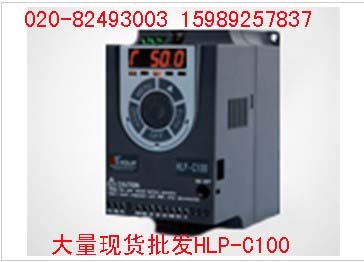 特价现货供应海利普变频器HLPC10001D521A