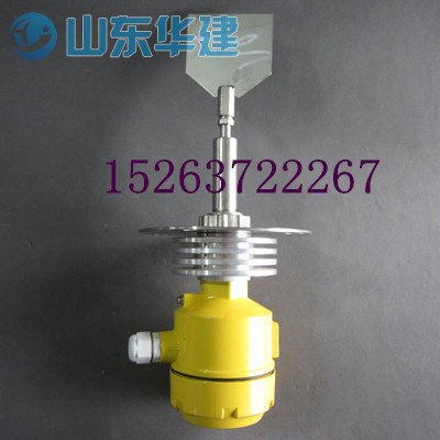 阻旋式料位检测器LW-II领航企业