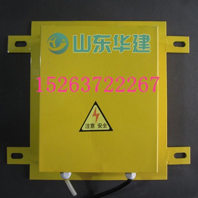 溜槽堵塞检测器DS-I龙头企业