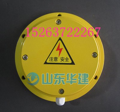 溜槽堵塞检测器DS-II闪电发货