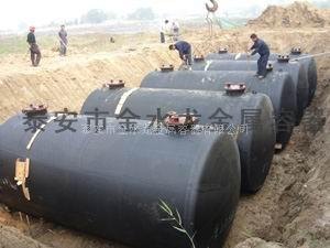 卧式地埋油罐